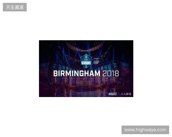 ESL One伯明翰站在凌晨落幕:XG第三名!Tundra拿下本赛年第四个冠军